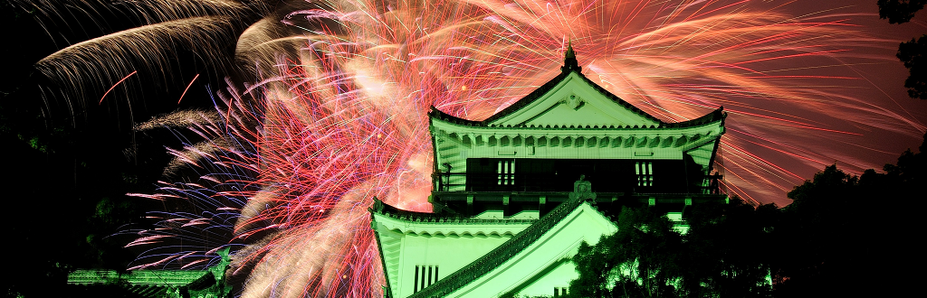 ご協賛者一覧｜花火大会｜特集｜岡崎おでかけナビ 岡崎市観光協会公式サイト