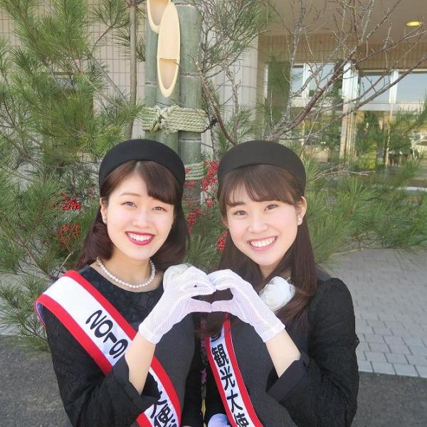 2019観光大使おかざき　古林かなみ（左）　鶴田百代（右）