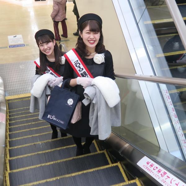 2019観光大使おかざき　古林かなみ・鶴田百代