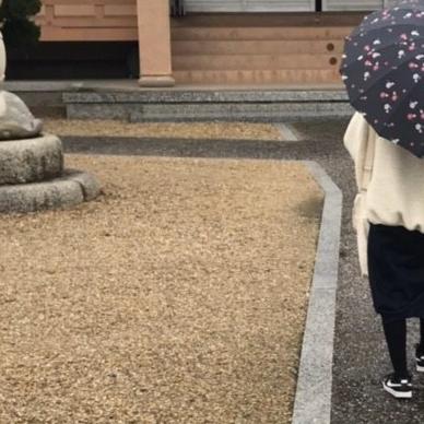 2019観光大使おかざき　鶴田百代