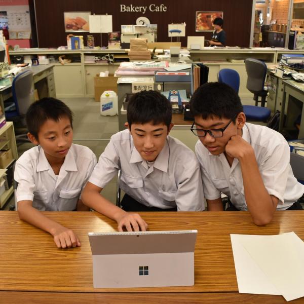 城北中学校2年生