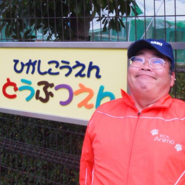 ジミーくんのお父さんの柴田です！