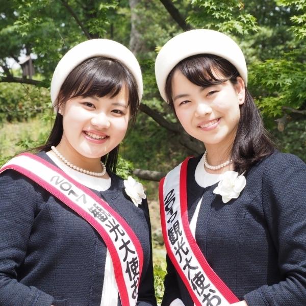 2017観光大使おかざきの白井梨花と田村汐里です！