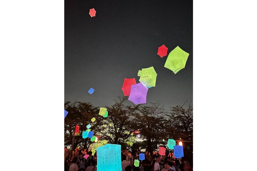 2023年9月23日（土・祝）に岡崎公園多目的広場で「スカイランタン®フェスティバル」を開催します！