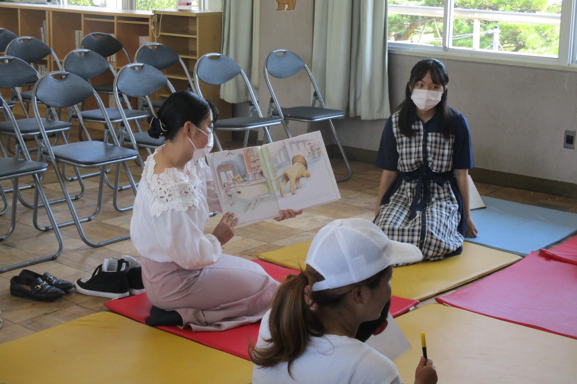 2023年11月18日（土）14：30から子どもなかよしサロンを開催いたします！