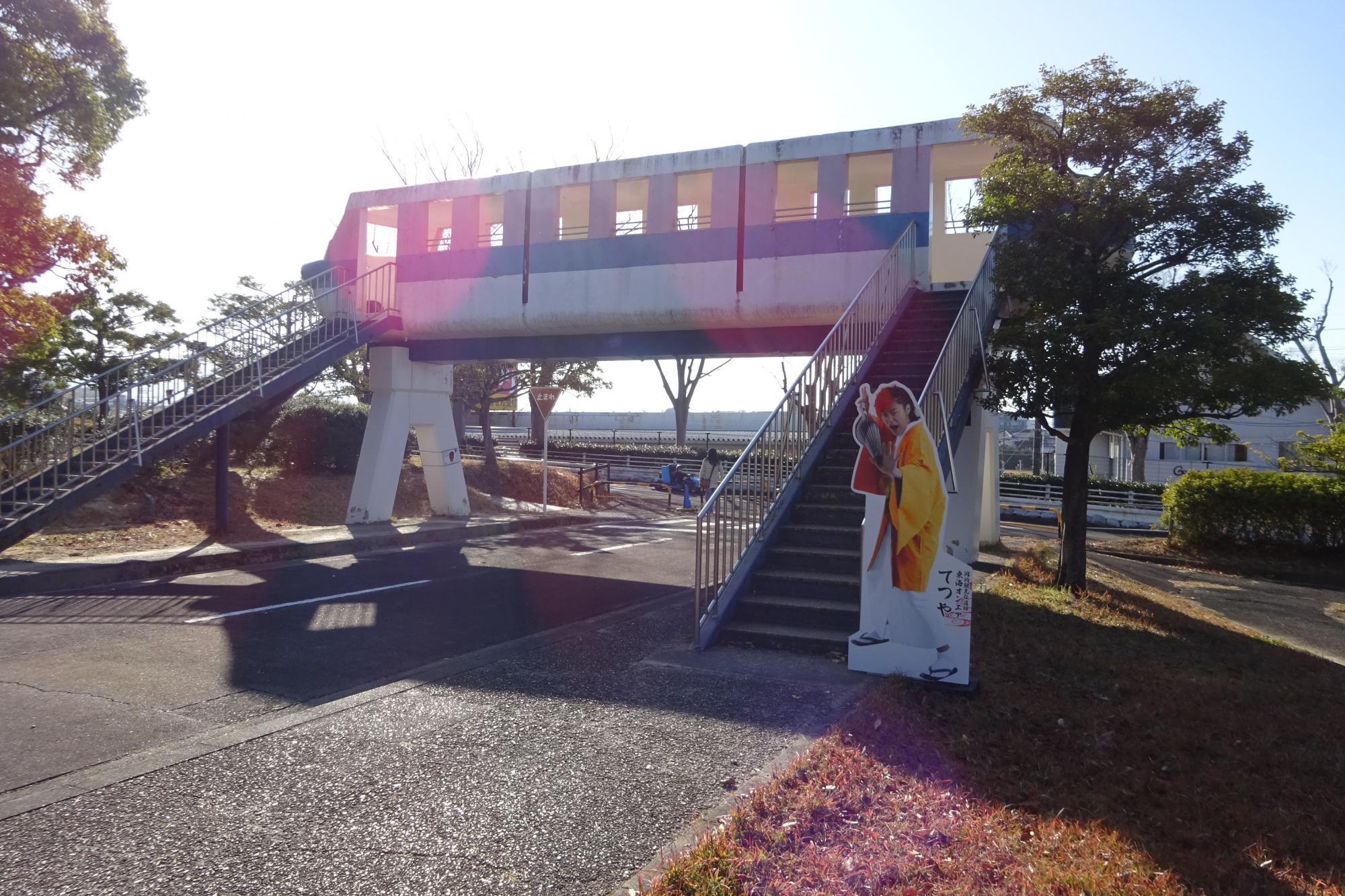 東海オンエアー等身大パネルが来たよ！