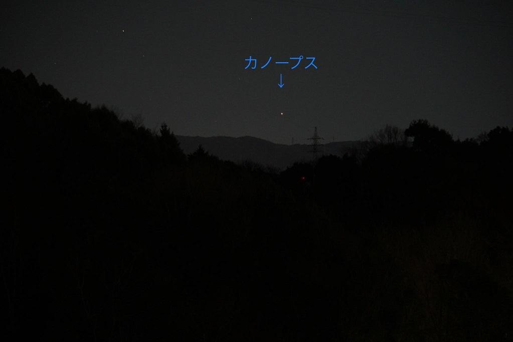 「スターアート・ウォッチング」に参加して、岡崎の星空を眺めてみませんか？