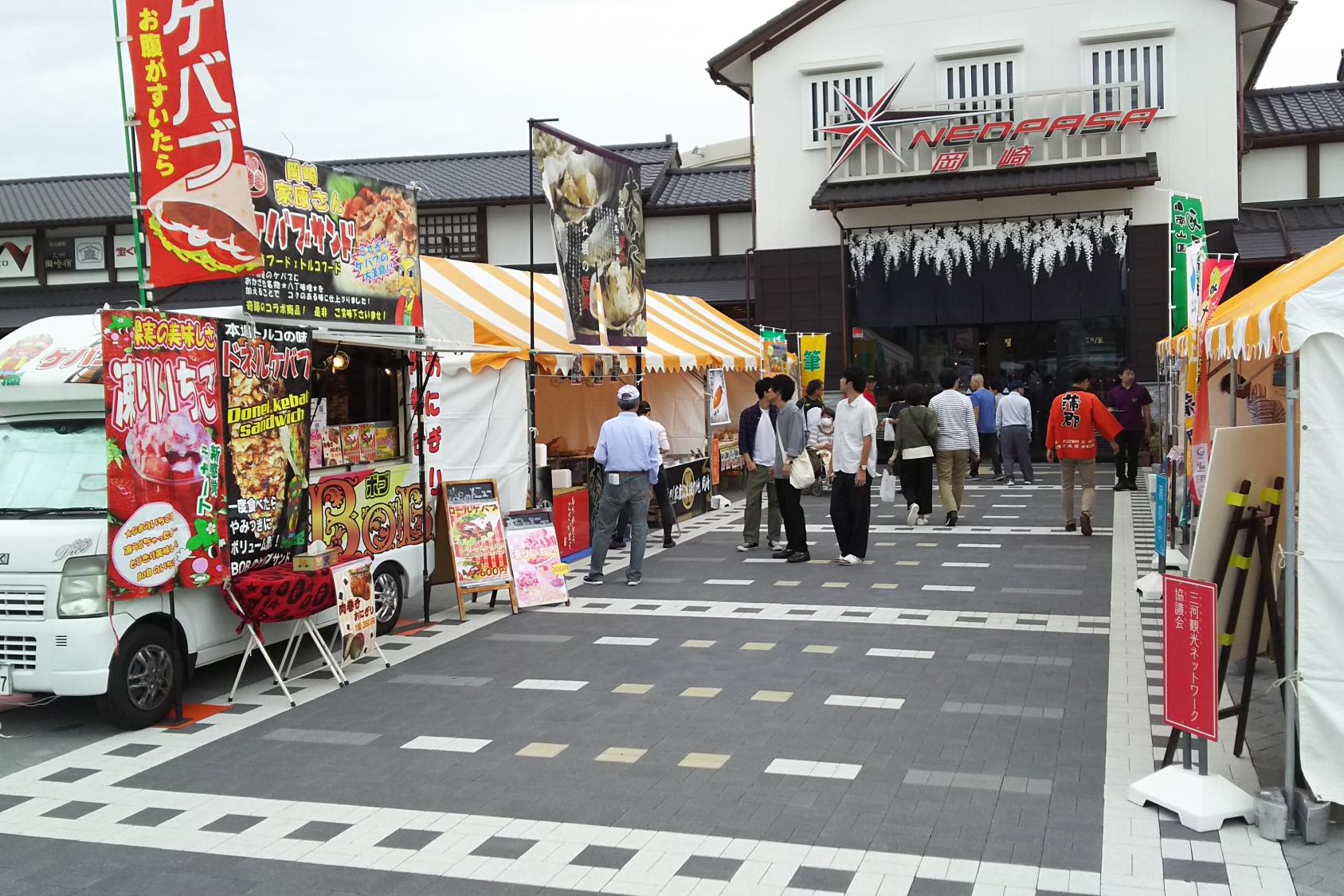 今日、明日とネオパーサ岡崎で観光物産展を行っています！