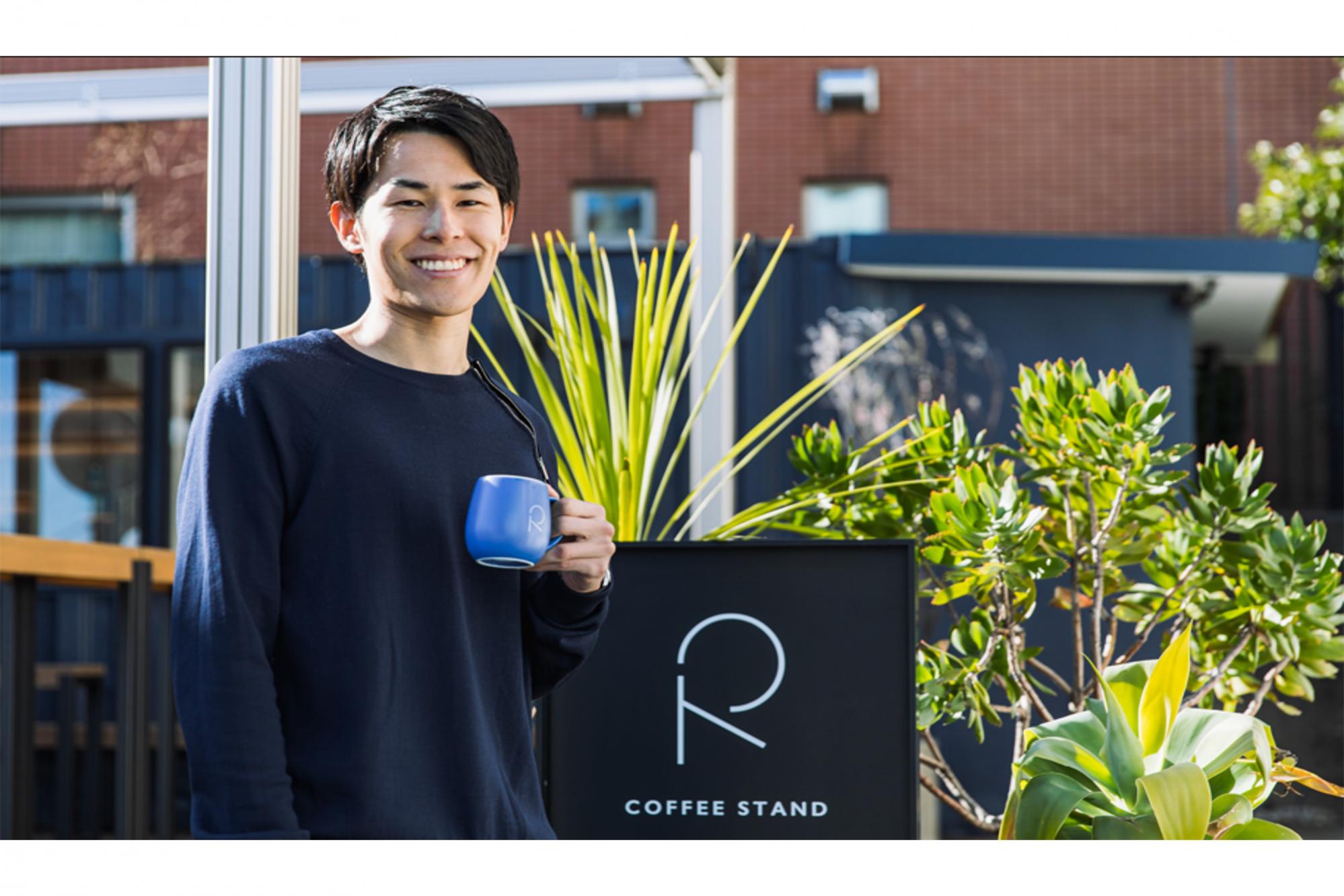 東海オンエアファンおなじみの「R COFFEE STAND」をご紹介します！