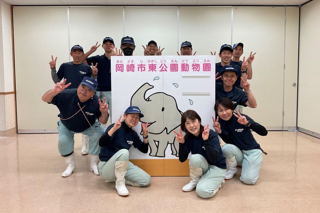 東公園動物園がクラウドファンディングに挑戦中！