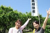 奥殿陣屋で福山市さんからのばらを植樹しました！
