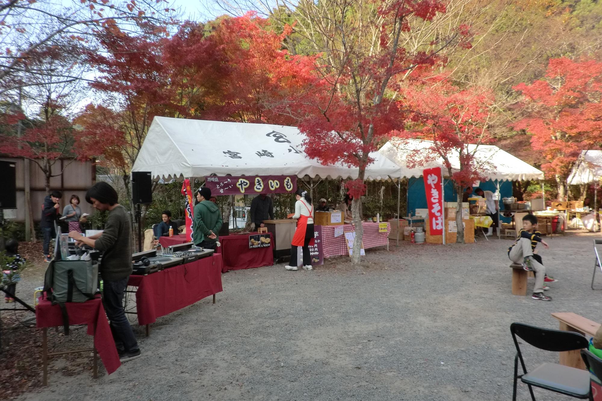 「くらがり感謝祭」今年は11月26日（日）開催です！