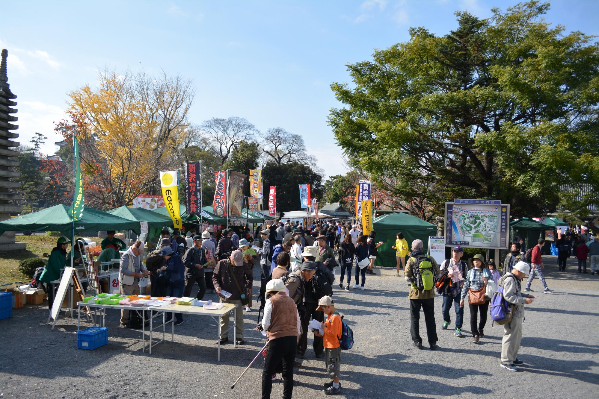 11月25日（土）に「岡崎グルメフェスタ」を開催します！