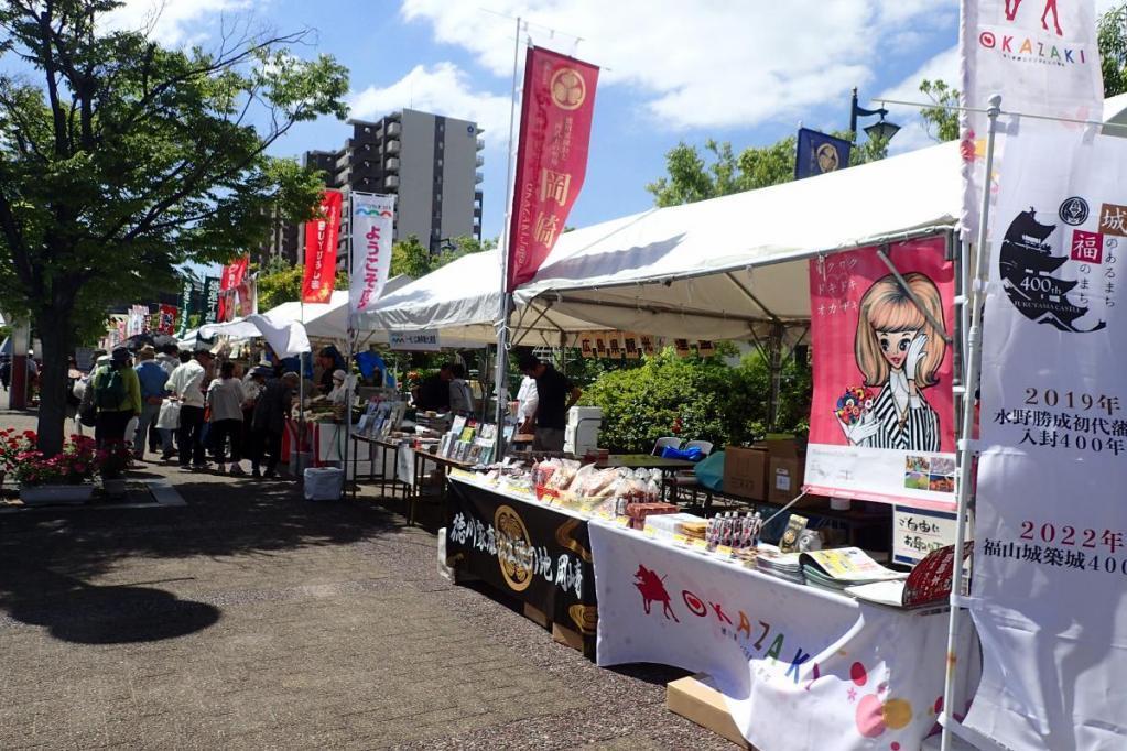 「第58回福山ばら祭2025」にブース出展をします！