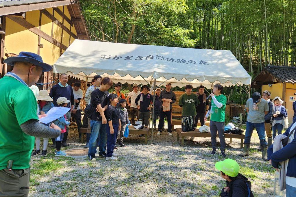 2025年「ジェイテクト花園工場が里山整備」を実施しました！