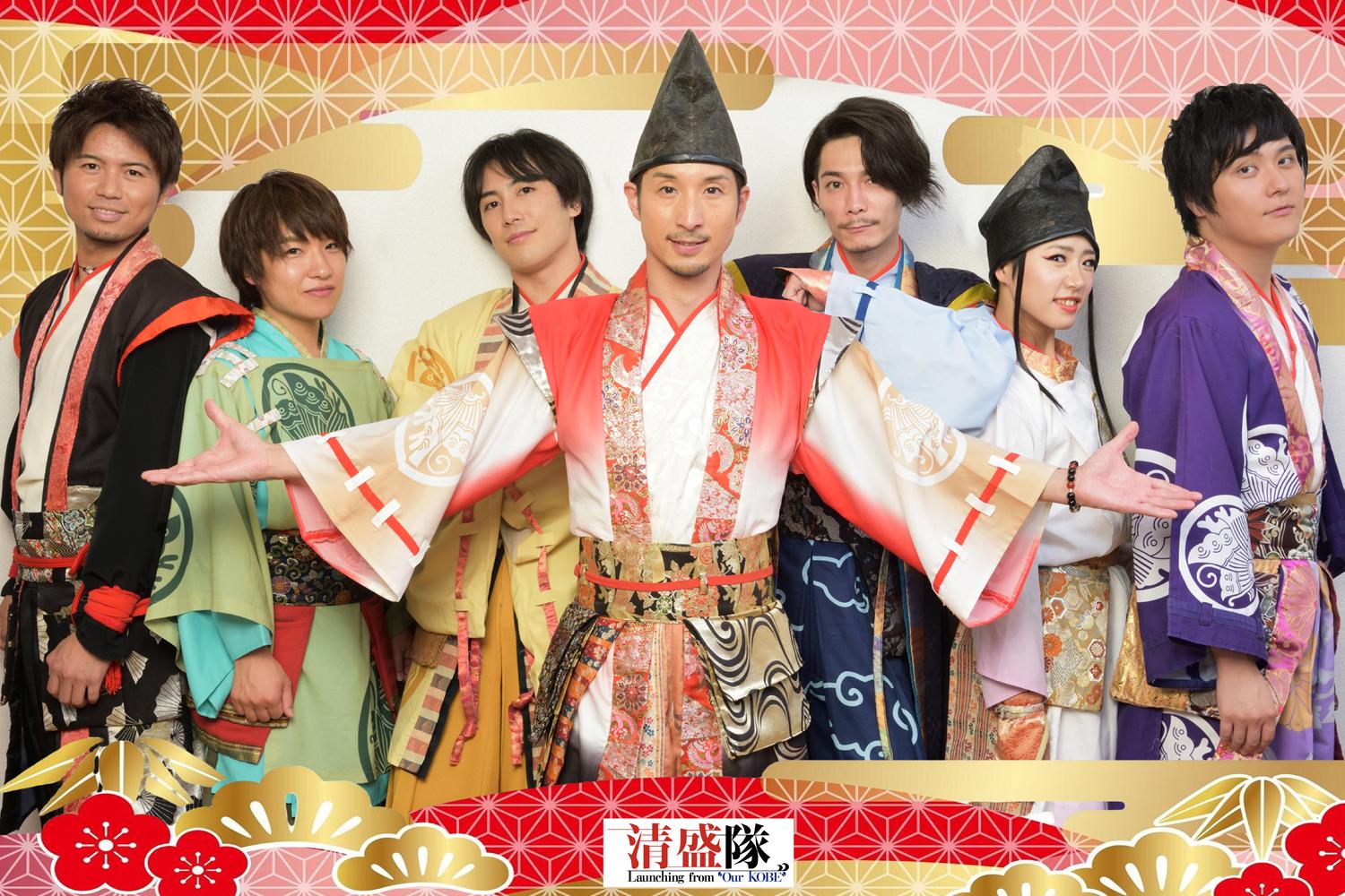 2025年11月16日（日）は岡崎城公園に神戸・清盛隊が遊びに来ます！