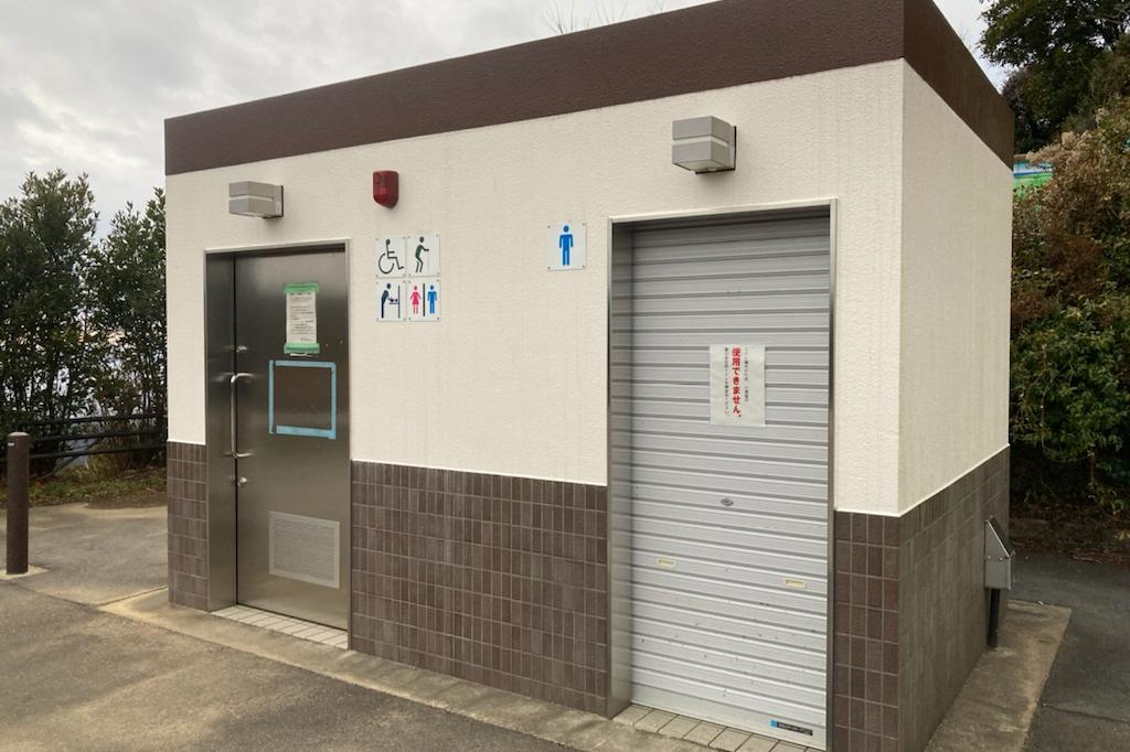 桑谷展望園地駐車場トイレ使用不可【9月19日(金) 9:00-11:00】