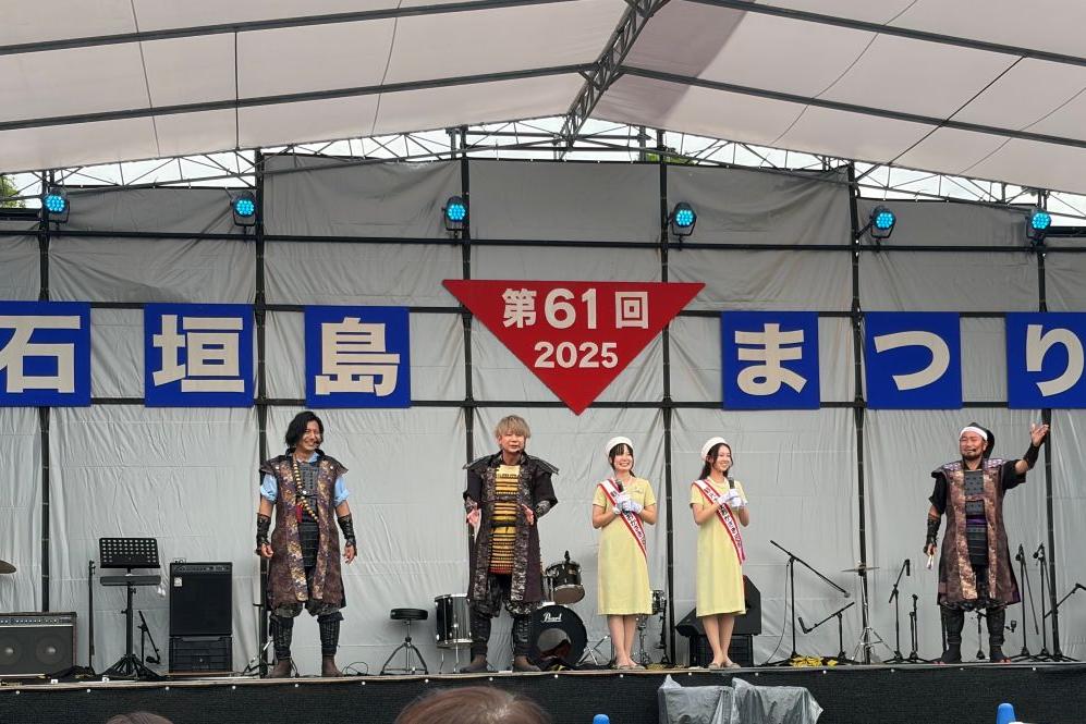 【2025観光大使おかざき】未来へつなぐ親善の心