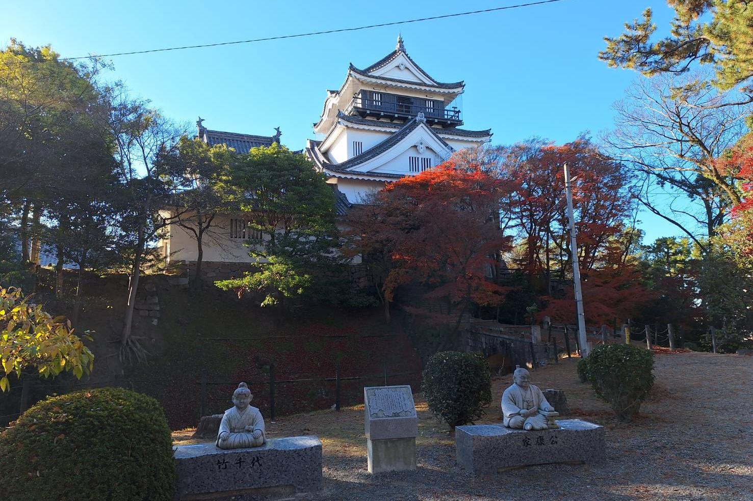 2025年12月6日（土）の紅葉情報を公開しました！