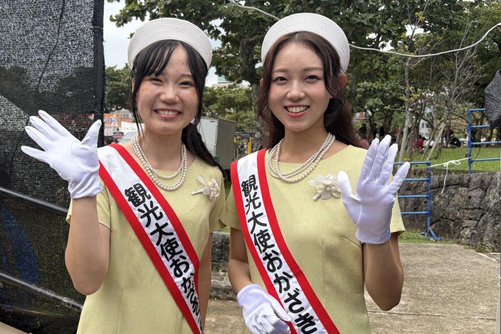 【2025観光大使おかざき】岡崎愛が深まった一年