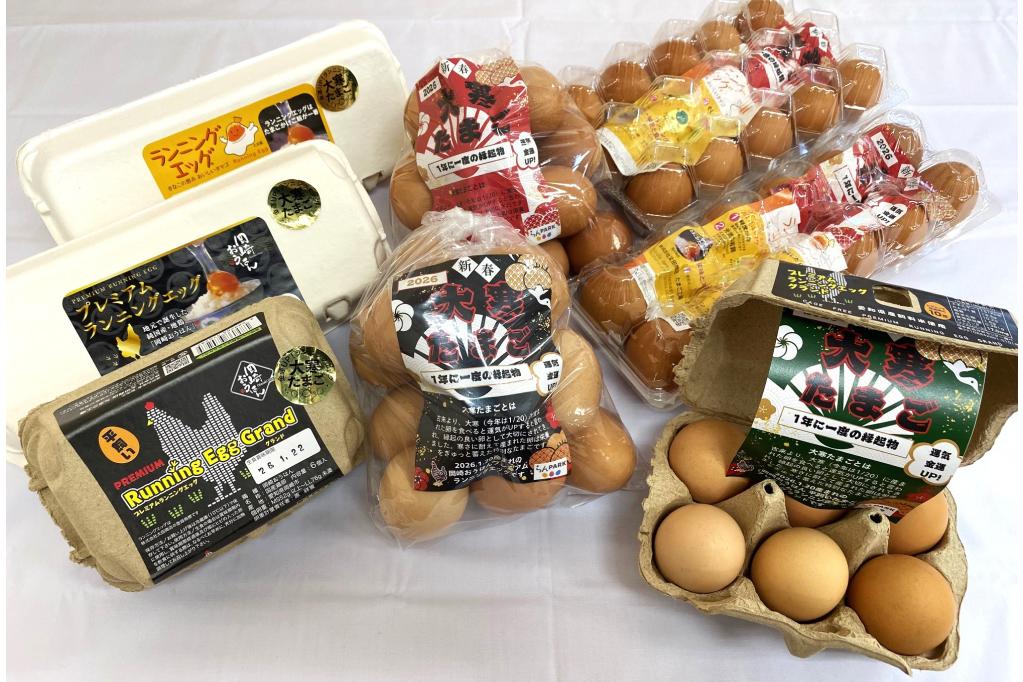 1年に1度の縁起物。太田商店「大寒卵（だいかんたまご）」をご紹介します！