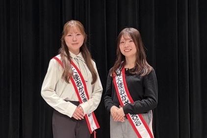 2026観光大使おかざきが決定しました！