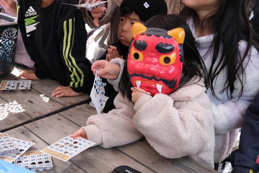 ウッドデザインパーク岡崎にて、節分大会が2月1日（日）に開催されます！