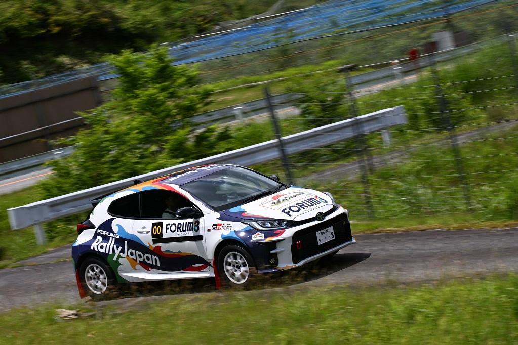 岡崎おでかけツアーズ「2026ラリージャパン額田プライベートエリア観戦宿泊プラン」申込受付中です！