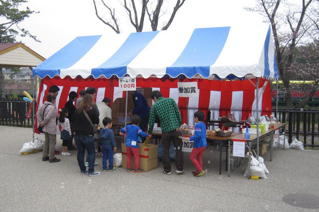 3月24日（土）から「南公園はるフェスタ♪」を開催いたします！