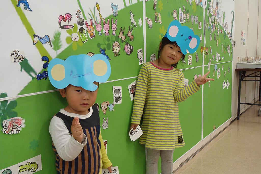 「みんなのどうぶつえん」を開催します！