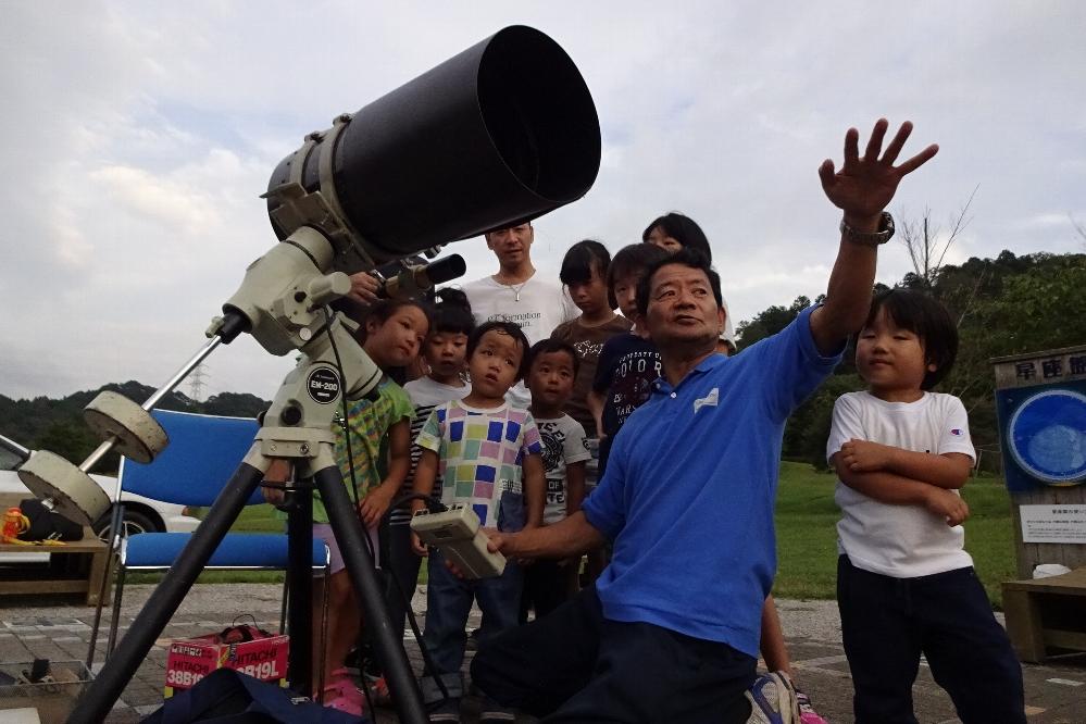 「藤井哲也先生と観測する太陽系の惑星」を開催します！
