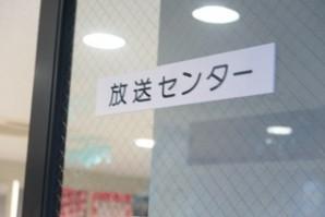 ミクスさんで「花火大会」のＰＲです☆