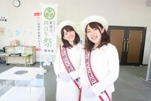 茅ヶ崎市の「大岡越前祭」に参加します☆