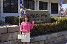 岡崎城公園をご紹介★ 