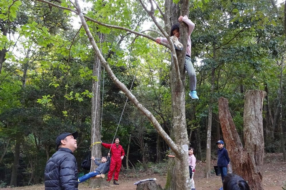 10月13日（土）「木登り達人塾」を開催します！