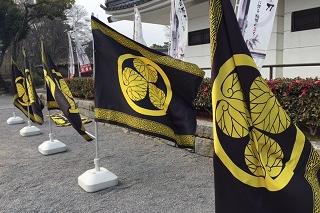 葵武将隊さんと堪忍をどり♪