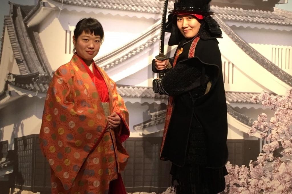 11月3日(土)、4日(日)に三河武士のやかた家康館で甲冑試着とお姫様の着物体験を開催します！