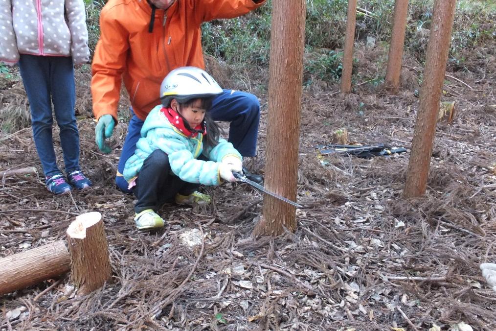 「おと川リバーヘッド大作戦！間伐と火おこし体験」を開催します！