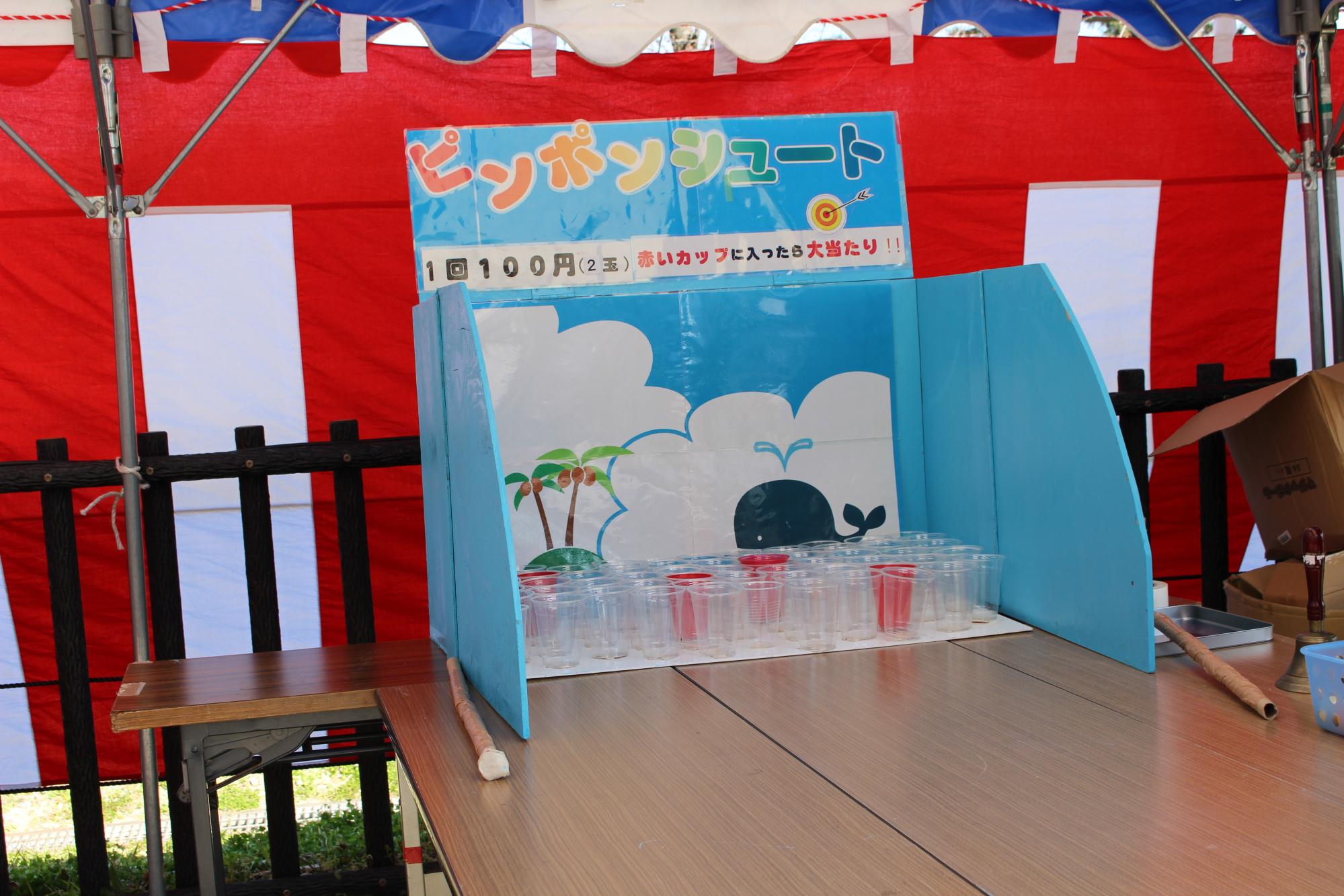 3月23日（土）から「はるフェスタ」を開催します！