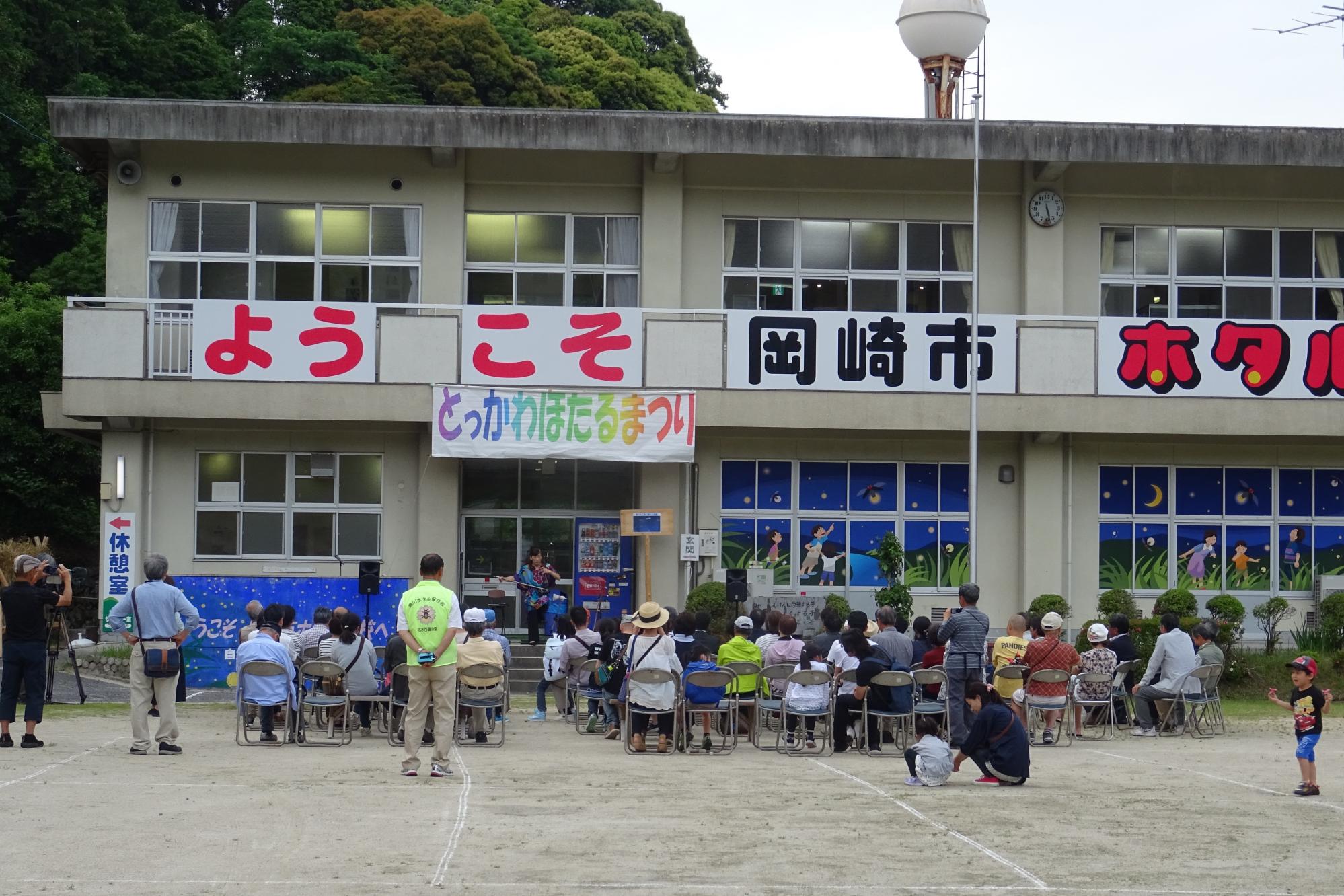 鳥川ホタルまつりオープニングイベントを開催！