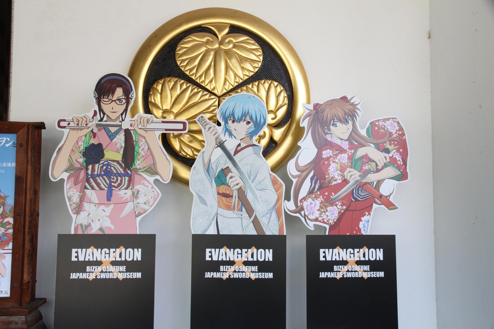 岡崎城公園でヱヴァンゲリヲンのキャラと記念撮影ができます！