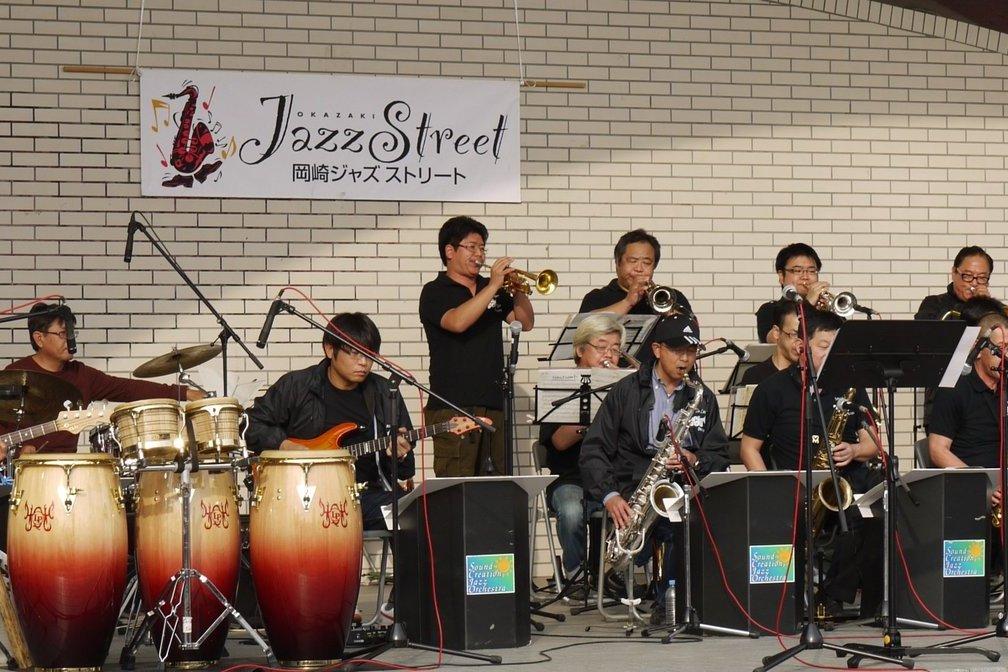 「岡崎ジャズストリート」今週末開催です！