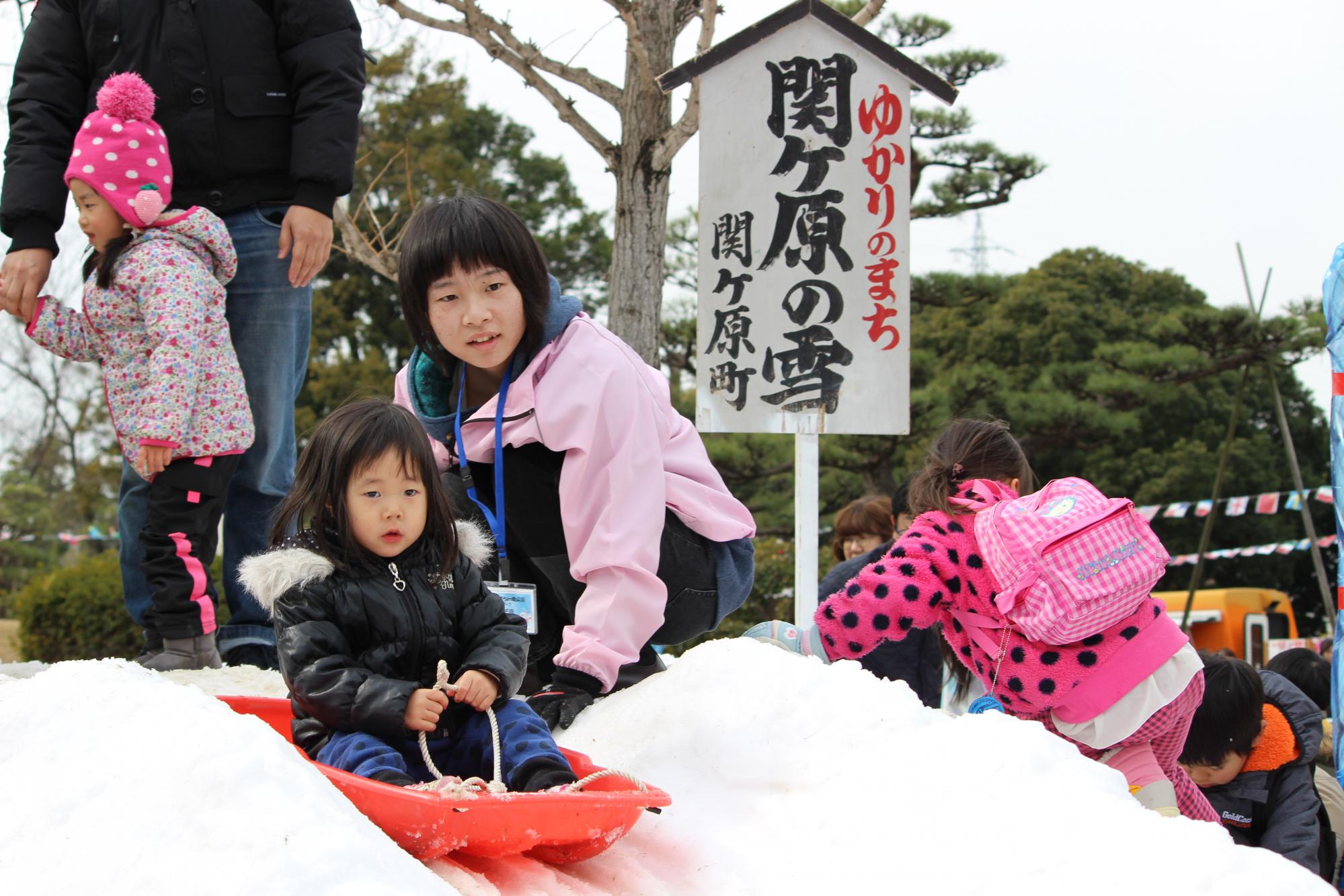 2月8日（土）、9日（日）は「雪と遊ぼうin南公園」を開催します！