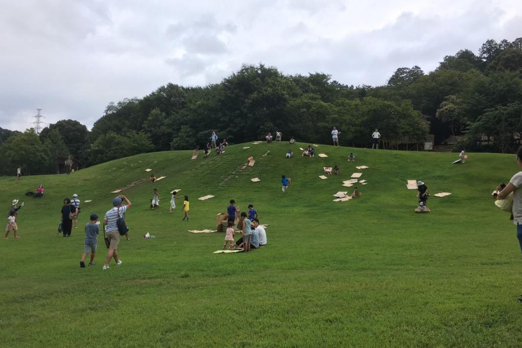 4月から開園しました。