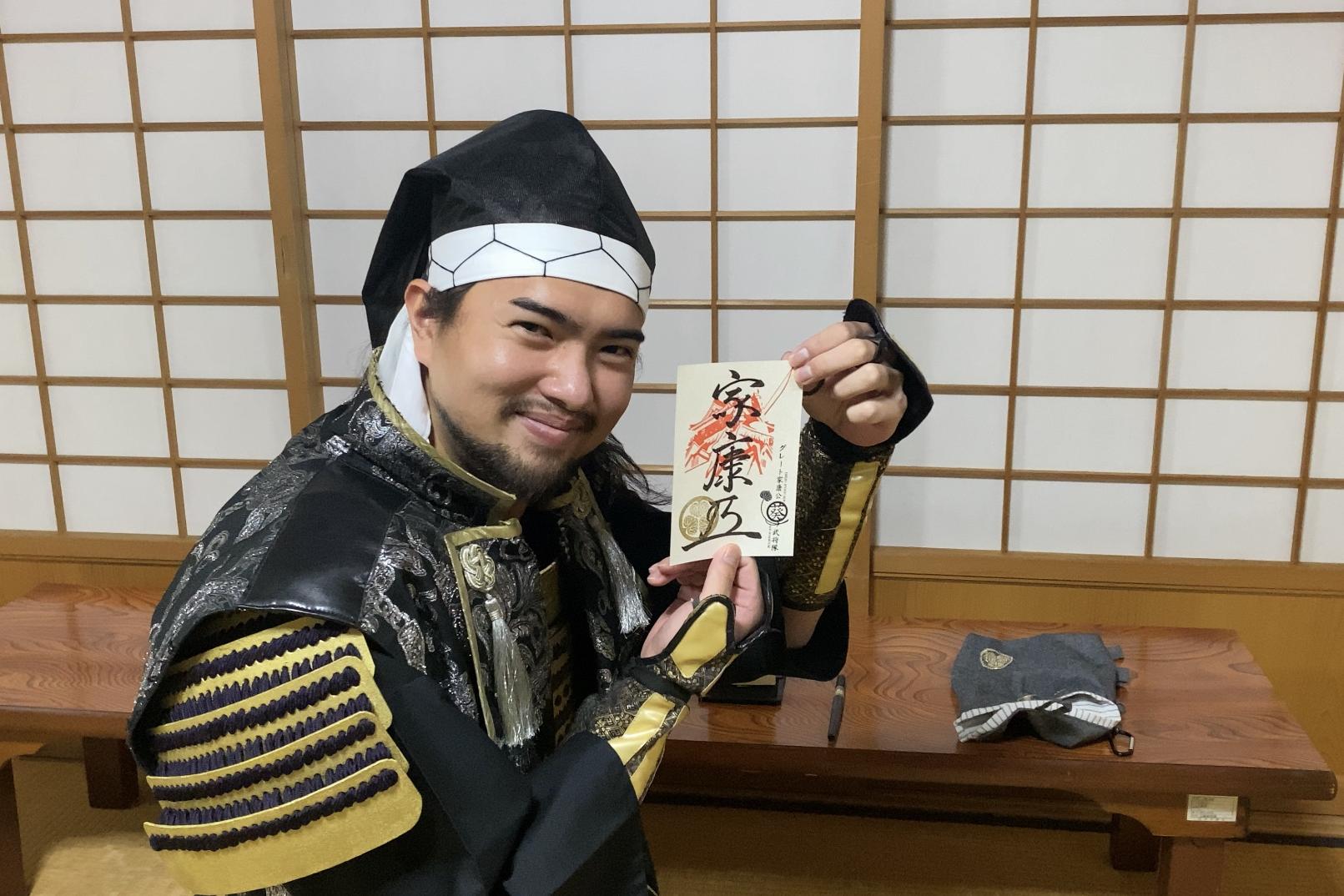 【お知らせ】”武将印”の発売決定！