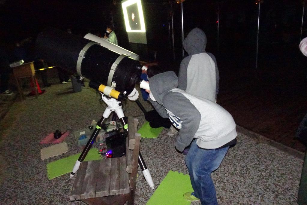 【火星接近！太陽系の惑星を観察しよう】を開催しました