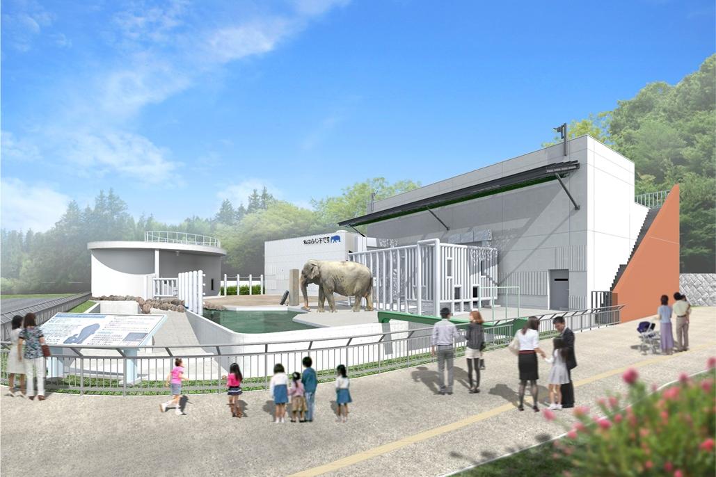 「東公園動物園新ゾウ舎完成イベント【東公園動物園】」を開催します。