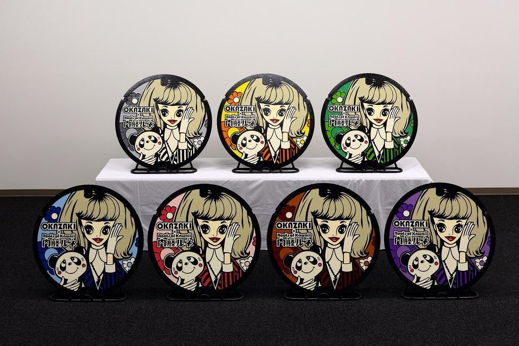内藤ルネガールデザインのマンホールとマンホールカードをご紹介します！
