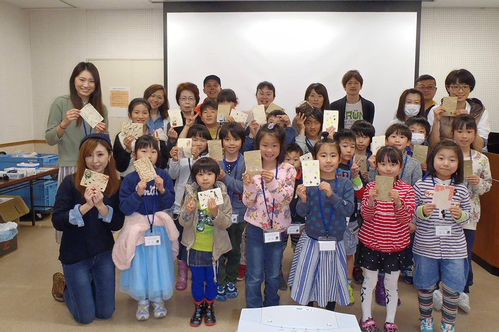 ゾウさんからの贈り物「ゾウさんのうんちで紙作り」を開催します。【東公園動物園】