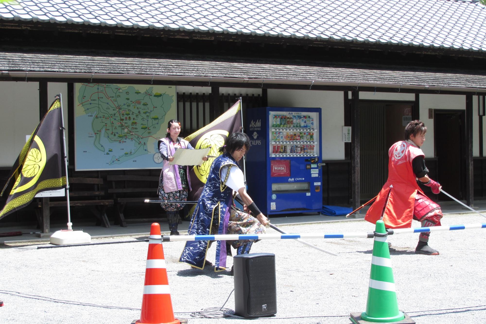 6月24日（土）「葵武将隊演武（11時～）とあおぞら市」の開催について